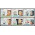 Cuba 3232/37 1992 Conquistadores españoles MNH