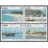 Cuba 3214/17 1992 Turismo en Cuba MNH
