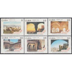 Cuba 3207/12 1992 Exposición Mundial de Filatelia MNH Cuba 3207/12 1992 Exposición Mundial de Filatelia MNH