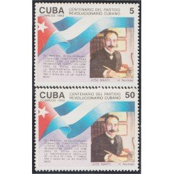 Cuba 3205/06 1992 José Martí MNH Cuba 3205/06 1992 José Martí MNH