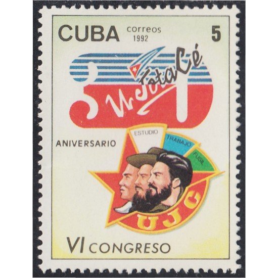 Cuba 3197 1992 VI Congreso de la UJC MNH Cuba 3197 1992 VI Congreso de la UJC MNH