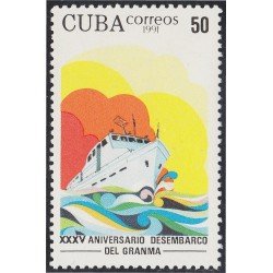 Cuba 3177 1991 35 Aniversario del desembarco del Granma MNH Cuba 3177 1991 35 Aniversario del desembarco del Granma MNH