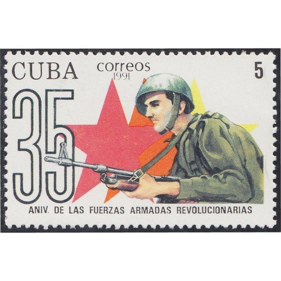 Cuba 3176 1991 35 Aniversario de la FAR MNH Cuba 3176 1991 35 Aniversario de la FAR MNH