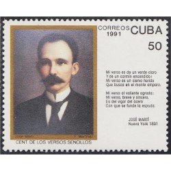 Cuba 3154 1991 José Martí MNH Cuba 3154 1991 José Martí MNH