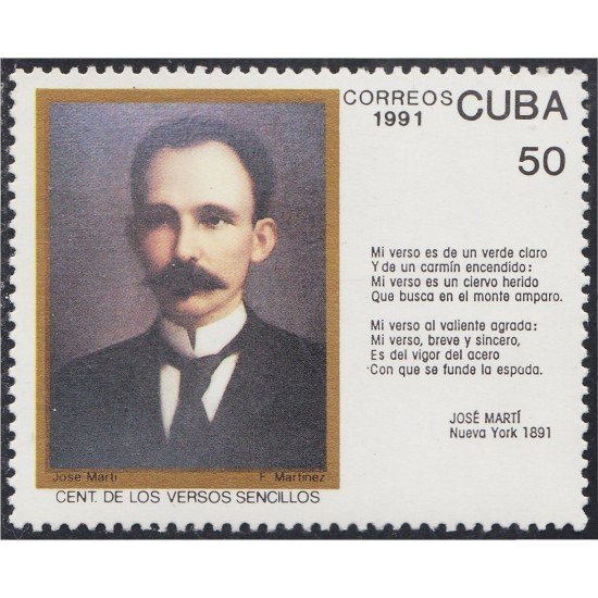 Cuba 3154 1991 José Martí MNH Cuba 3154 1991 José Martí MNH