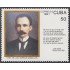 Cuba 3154 1991 José Martí MNH