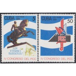 Cuba 3153AB 1991 IV Congreso del PCC MNH Cuba 3153AB 1991 IV Congreso del PCC MNH