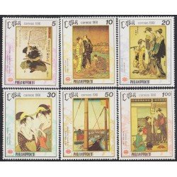 Cuba 3148/53 1991 Philanippon 91 MNH Cuba 3148/53 1991 Philanippon 91 MNH
