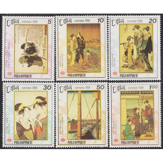 Cuba 3148/53 1991 Philanippon 91 MNH