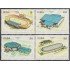 Cuba 3144/47 1991 Exposición Filatélica Panamfilex 91 MNH