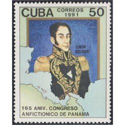 Cuba 3126 1991 Simón Bolívar MNH