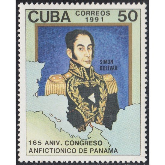 Cuba 3126 1991 Simón Bolívar MNH Cuba 3126 1991 Simón Bolívar MNH