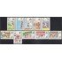 Cuba 3116/25 1991 XI Juegos deportivos panamericanos Habana 91 MNH