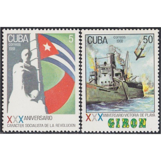 Cuba 3112/13 1991 XXX Aniversario de la proclamación de MNH Cuba 3112/13 1991 XXX Aniversario de la proclamación de MNH