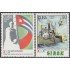 Cuba 3112/13 1991 XXX Aniversario de la proclamación de MNH