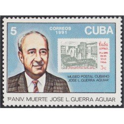 Cuba 3105 1991 José Luis Guerra Aguiar MNH