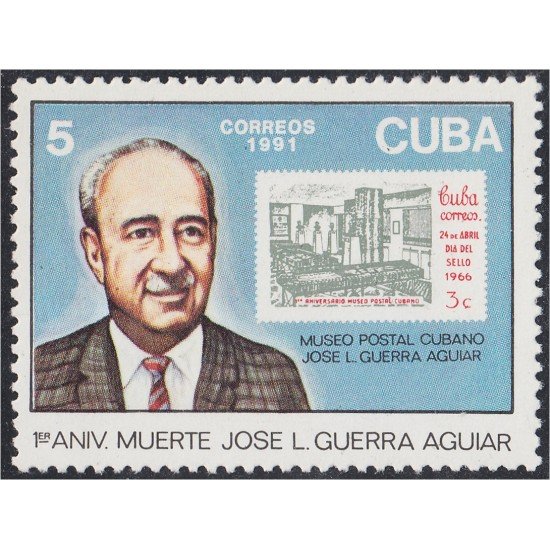 Cuba 3105 1991 José Luis Guerra Aguiar MNH Cuba 3105 1991 José Luis Guerra Aguiar MNH