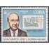 Cuba 3105 1991 José Luis Guerra Aguiar MNH