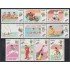 Cuba 3080/89 1990 XI Juegos deportivos panamericanos Habana 91 MNH