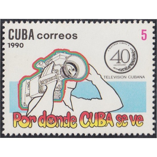 Cuba 3058 1990 Televisión Cubana MNH Cuba 3058 1990 Televisión Cubana MNH