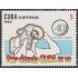 Cuba 3058 1990 Televisión Cubana MNH
