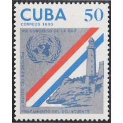Cuba 3054 1990 VII Congreso dela ONU MNH