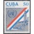 Cuba 3054 1990 VII Congreso dela ONU MNH