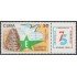 Cuba 3014 1990 75 Congreso Universal de Esperanto MNH