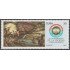 Cuba 3007 1990 50 Aniversario de la Sociedad Espeleológica MNH