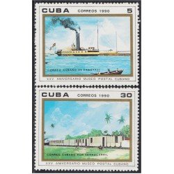 Cuba 2999/00 1990 XXV Aniversario Museo Postal Cubano MNH