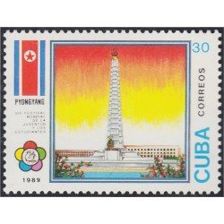 Cuba 2945 1989 Pyongiang MNH Cuba 2945 1989 Pyongiang MNH