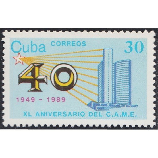 Cuba 2944 1989 XL Aniversario del CAMEMNH