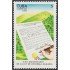 Cuba 2943 1989 XXX Aniversario de la Ley de Reforma Agraria MNH