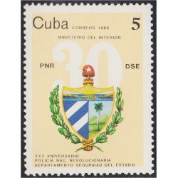 Cuba 2926 1989 30 Aniversario Policía Nacional Revolucionaria MNH Cuba 2926 1989 30 Aniversario Policía Nacional Revolucionaria MNH