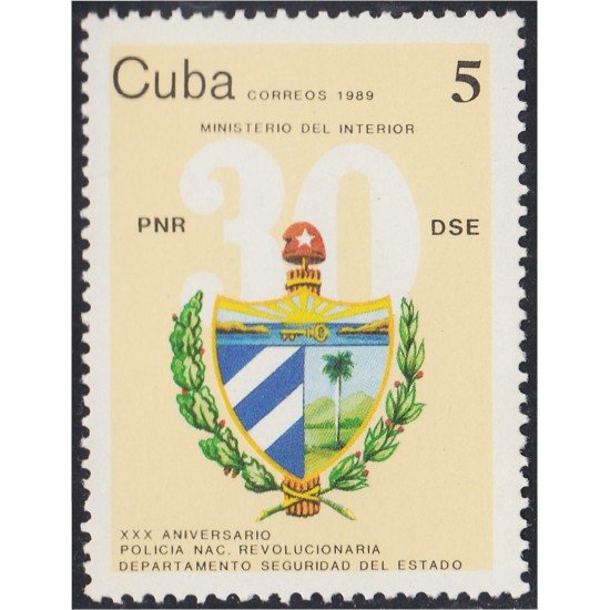 Cuba 2926 1989 30 Aniversario Policía Nacional Revolucionaria MNH Cuba 2926 1989 30 Aniversario Policía Nacional Revolucionaria MNH