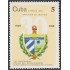 Cuba 2926 1989 30 Aniversario Policía Nacional Revolucionaria MNH