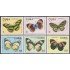 Cuba 2914/19 1989 Mariposas Butterflies MNH