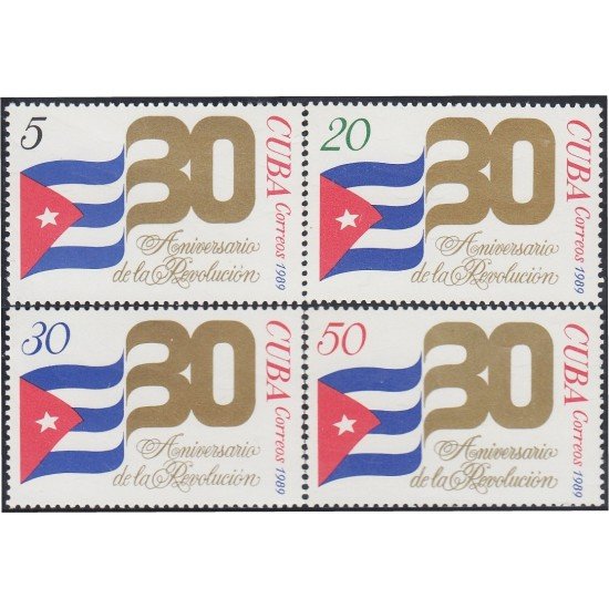 Cuba 2903/06 1989 30 Aniversario de la Revolución MNH Cuba 2903/06 1989 30 Aniversario de la Revolución MNH