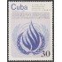 Cuba 2901 1988 XL Aniversario de la Declaración Universal de La Habana MNH
