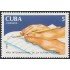 Cuba 2900 1988 Año Internacional de la alfabetización MNH