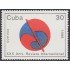 Cuba 2872 1988 XXXV Aniversario Revista Internacional MNH