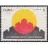 Cuba 2870 1988 XXXV Aniversario del Asalto al Cuartel Moncada MNH