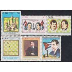 AJZ1 Cuba 2864/69 1988 Centenario del nacimiento de José Raúl Capablanca MNH AJZ1 Cuba 2864/69 1988 Centenario del nacimiento de José Raúl Capablanca MNH