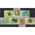 Cuba 2857/63 1988 Coleópteros Insectos usados