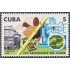 Cuba 2855 1988 XXV Aniversario del ICIDDCA MNH