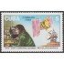 Cuba 2830 1988 XXX Aniversario de comunicaciones revolucionarias MNH