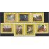 Cuba 2816/22 1988 170 Aniversario de la Escuela de San Alejandro MNH