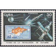 Cuba 2809 1987 70 Aniversario de La Revolución de Octubre MNH