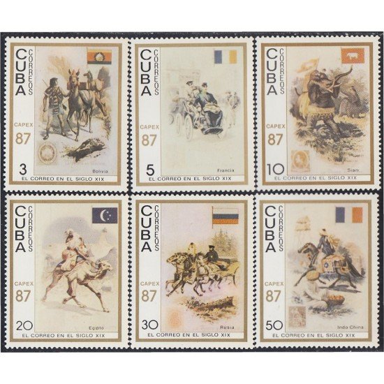 Cuba 2779/84 1987 El correo en el SXIX medios de transporte MNH Cuba 2779/84 1987 El correo en el SXIX medios de transporte MNH