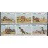 Cuba 2773/78 1987 Valle de la Historia Parque Nacional Baconao MNH